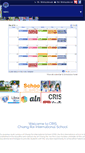 Mobile Screenshot of cris.ac.th